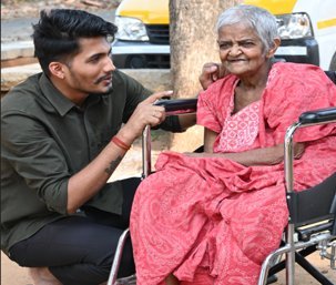 Care activity